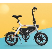 Электровелосипед HIMO V1Pro Electric Power Bicycle