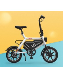 Электровелосипед HIMO V1Pro Electric Power Bicycle