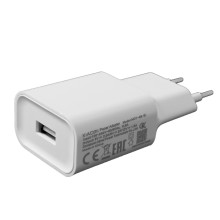 Зарядное устройство Mi MDY-08-EI White