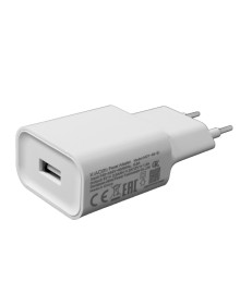 Зарядное устройство Mi MDY-08-EI White