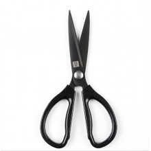 Кухонные ножницы Huo Hou Hot Kitchen Scissors