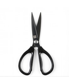 Кухонные ножницы Huo Hou Hot Kitchen Scissors