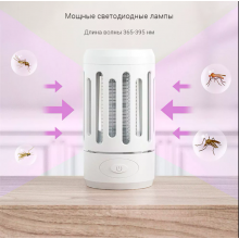 Противомоскитная лампа репеллент Pretty Dragonfly Portable Anti-Mosquito  Lamp