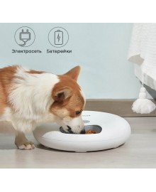 Автоматическая кормушка для домашних питомцев PetWant Food Feeder F6